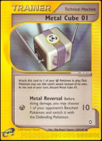 129/147 Metal Cube 01