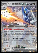 130/191 Archaludon ex