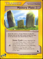 134/144 Mystery Plate B