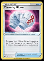 136/172 Cleansing Gloves