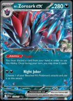 137/217 N's Zoroark ex