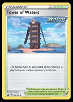 138/163 Tower of Waters