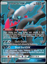 SM Burning Shadows<br>139/147