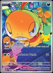140/128 Scraggy