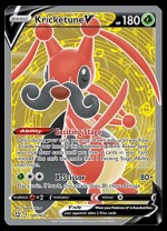 142/163 Kricketune V