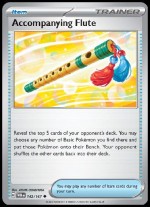 142/167 Accompanying Flute