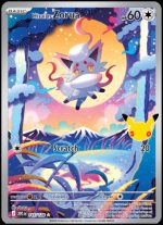 145/128 Hisuian Zorua