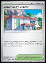 146/167 Community Center