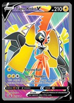 147/163 Tapu Koko V