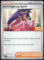 149/159 Iris's Fighting Spirit