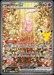 152/128 Mew ex