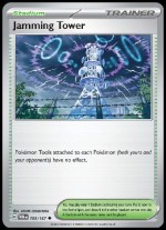 153/167 Jamming Tower