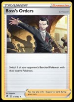 154/192 Boss's Orders