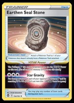 154/195 Earthen Seal Stone