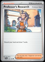 155/159 Professor's Research (Sada)