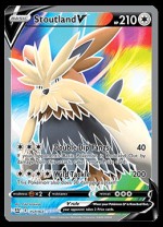 157/163 Stoutland V