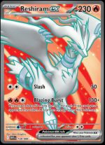 158/086 Reshiram ex