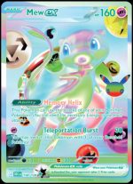 158/128 Mew ex