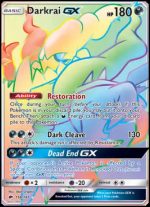 SM Burning Shadows<br>158/147