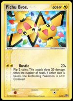 16/17 Pichu Bros