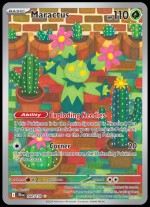 160/159 Maractus