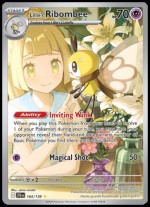 164/159 Lillie's Ribombee