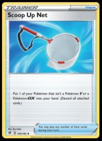 165/192 Scoop Up Net