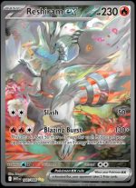 166/086 Reshiram ex