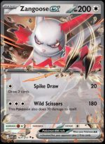 167/217 Zangoose ex