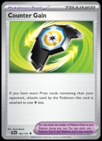 169/191 Counter Gain