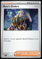 172/193 Boss's Orders