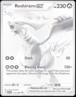 173/086 Reshiram ex