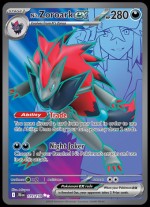 175/159 N's Zoroark ex