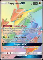 177/168 SM Celestial Storm