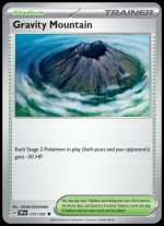 177/191 Gravity Mountain