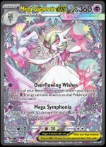 Mega Evolution<br>178/132 Mega Gardevoir ex