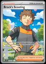 179/159 Brock's Scouting