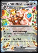 179/197 Greedent ex