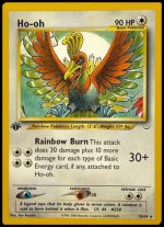 18/64 Ho-Oh