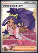 180/159 Iris's Fighting Spirit