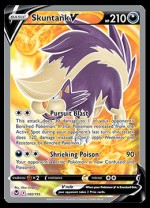 180/195 Skuntank
