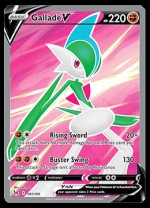 181/196 Gallade V