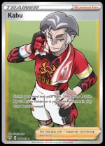 186/189 Kabu