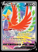187/195 Ho-Oh V