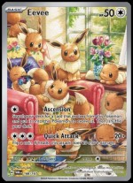 188/167 Eevee
