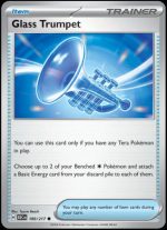 189/217 Glass Trumpet