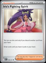 190/217 Iris's Fighting Spirit