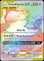 SM Team Up<br>191/181