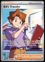 194/165 Bill's Transfer