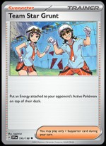 195/198 Team Star Grunt